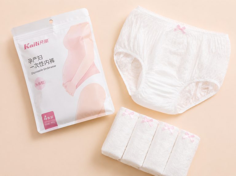 陇南纯棉高腰孕妇一次性内裤